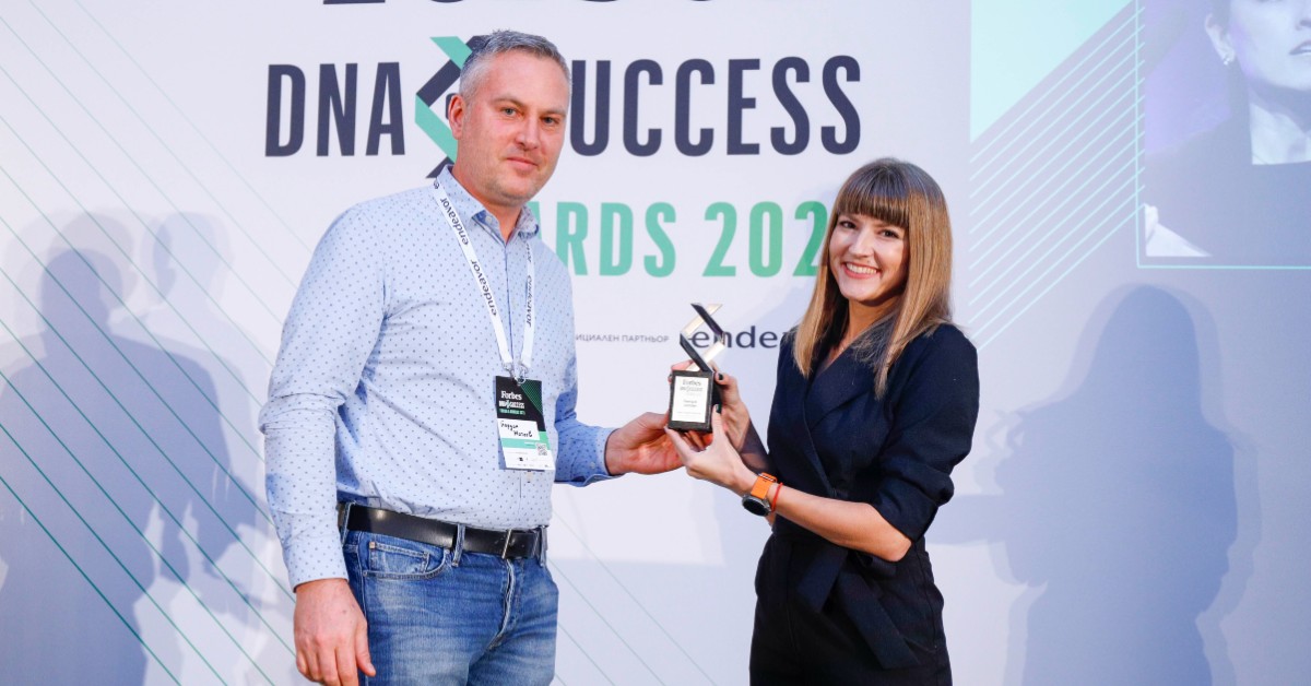 photo of alexandra mechkova ceo telerik academy forbes business dna awards
